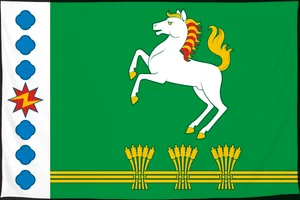 Флаг